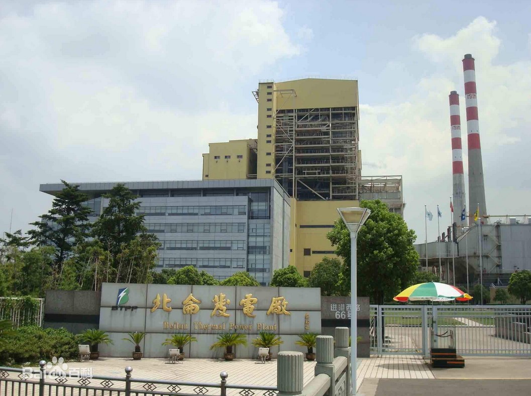 國家能源集團(tuán)國電北侖電廠“火光并舉”加快產(chǎn)業(yè)升級