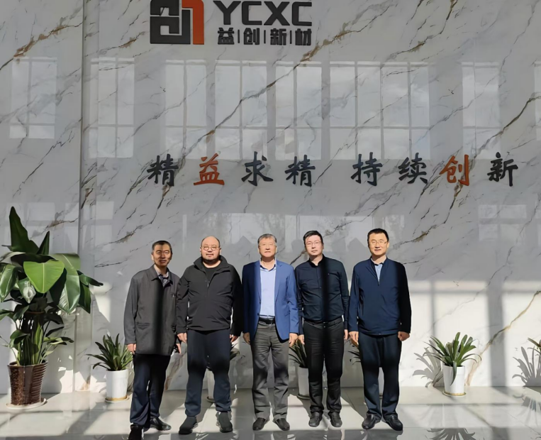 中國(guó)絕熱節(jié)能材料協(xié)會(huì)領(lǐng)導(dǎo)調(diào)研益創(chuàng)新材，“發(fā)泡硅酸鈣”助力萬(wàn)里管道技術(shù)革新